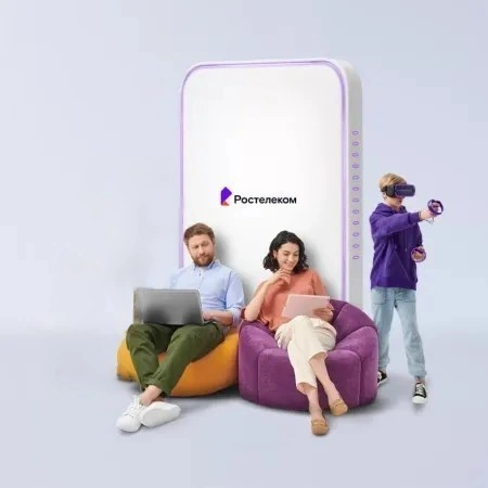 Технологии развлечения Ростелеком в&nbsp;деревня Малое Песьяново (Курганская область)